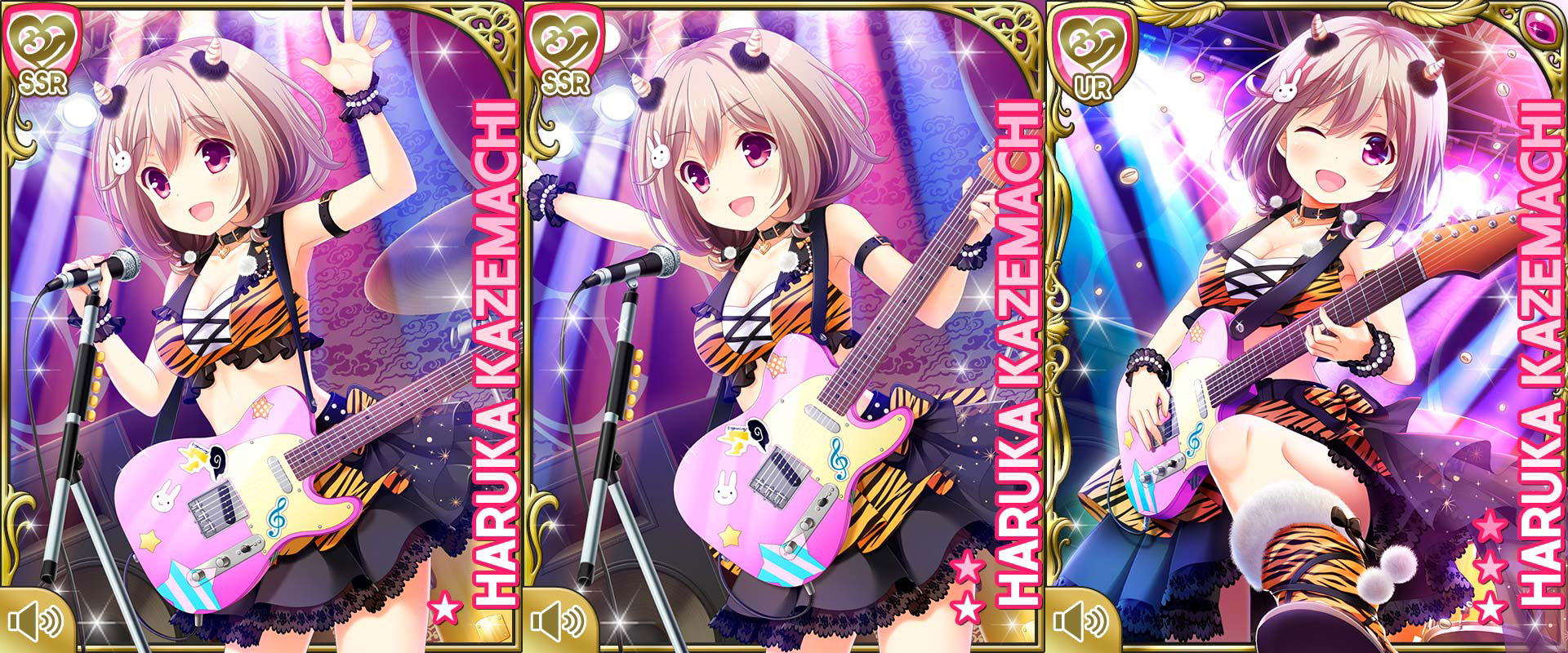 card_haruka