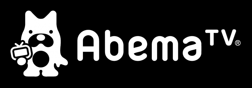 logo_AbemaTV_White_02