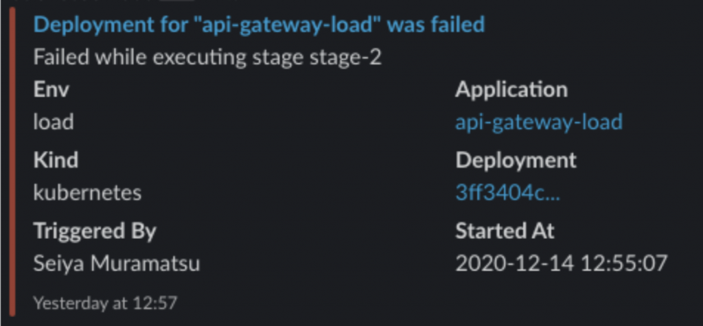 ADA failure slack notification