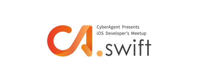 CA.swift #15 イベントレポート