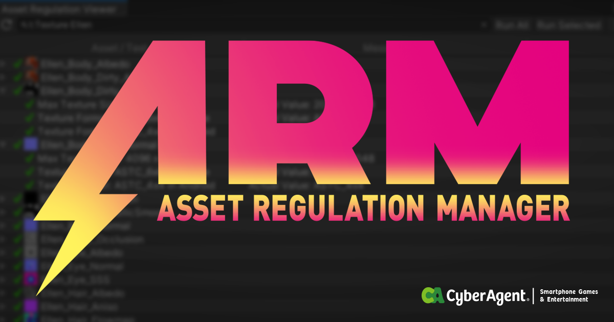 Unity OSS Asset Regulation Manager 