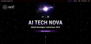 AItech Developer Conferenece