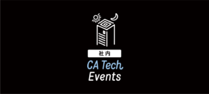 CA Tech Events