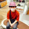 Yoshino_photo