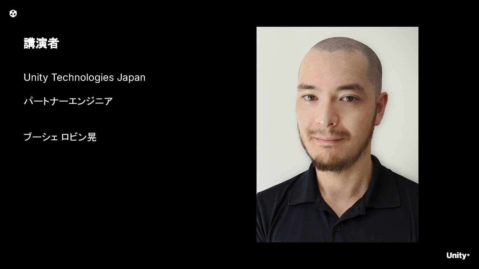 Unity 6シェーダーWarmupガイド / CA.unity #9 | CyberAgent Developers Blog