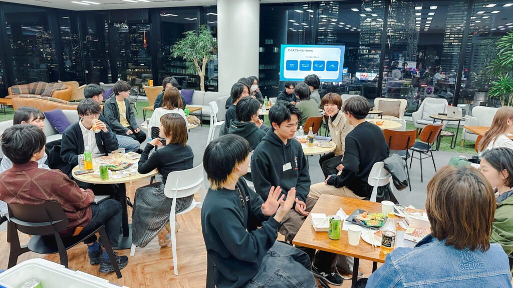 アイスブレイクの様子