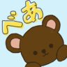 アバター画像