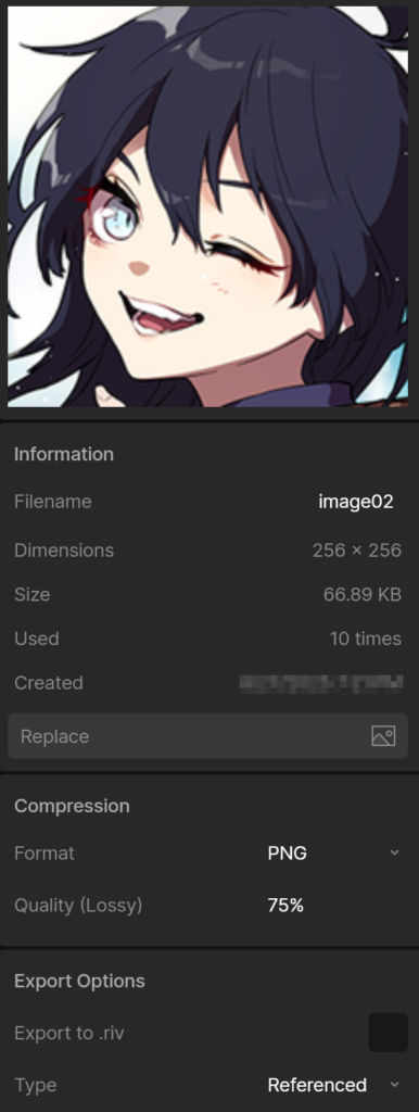 参照アセット (Asset References)を指定した画像イメージ