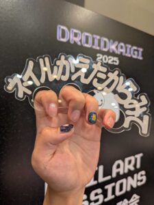 ネイルかえたからみて_メリケンサック