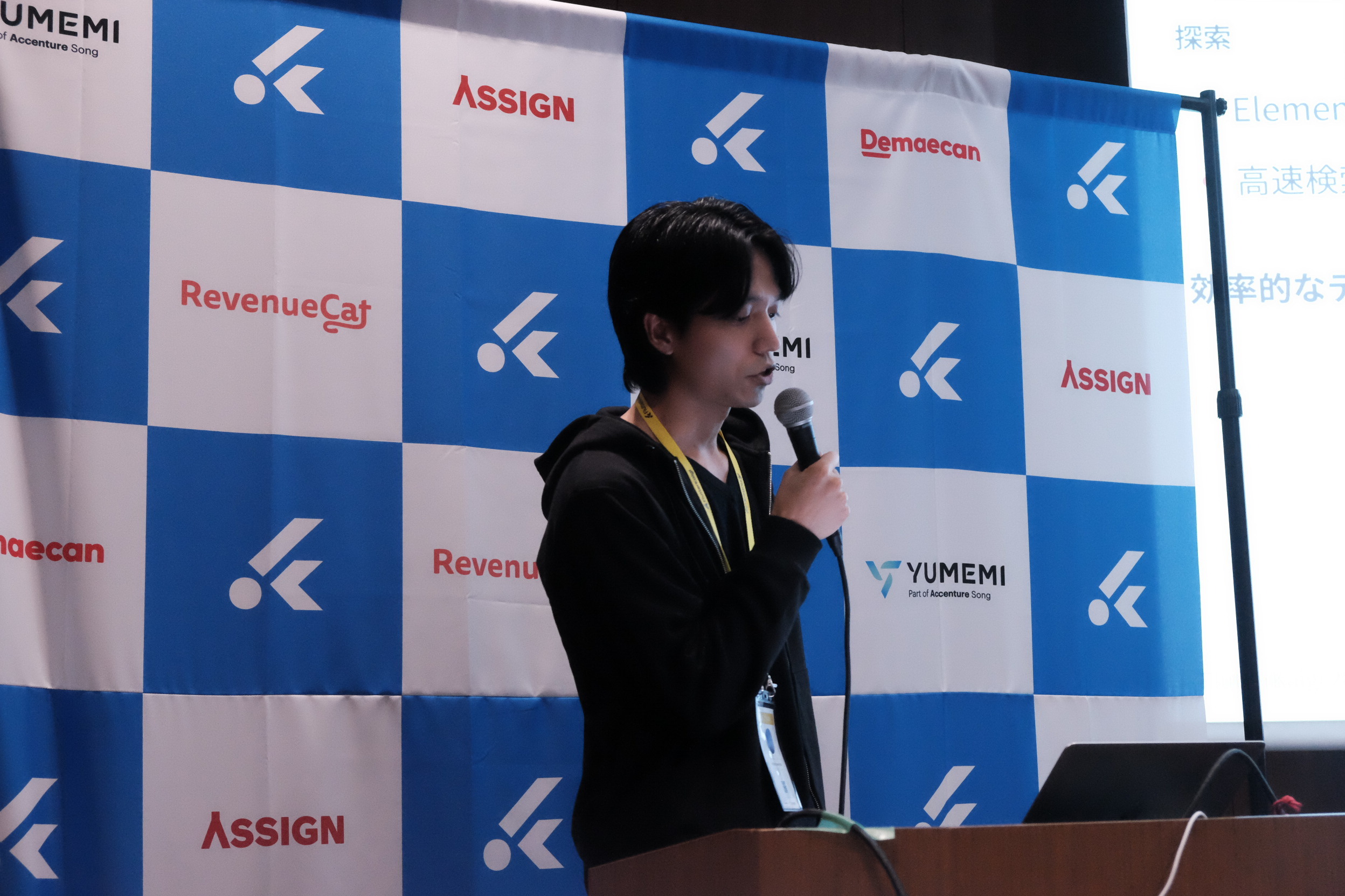 河村宇記 | BuildContextの正体とInheritedWidgetの仕組み