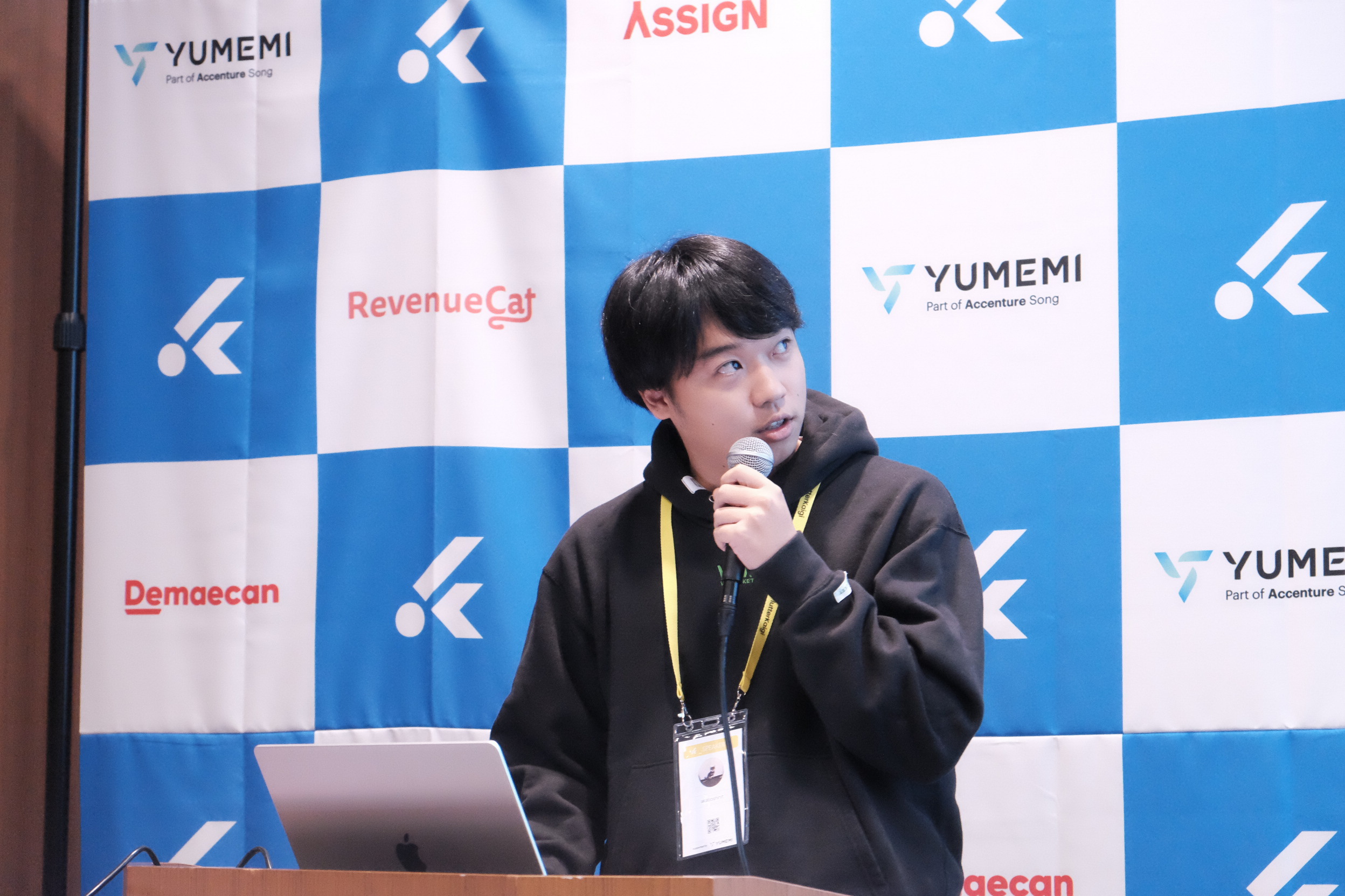 赤星光誓 | そのローカルDB、プロジェクトに合ってますか? 明日から変える最適なDB