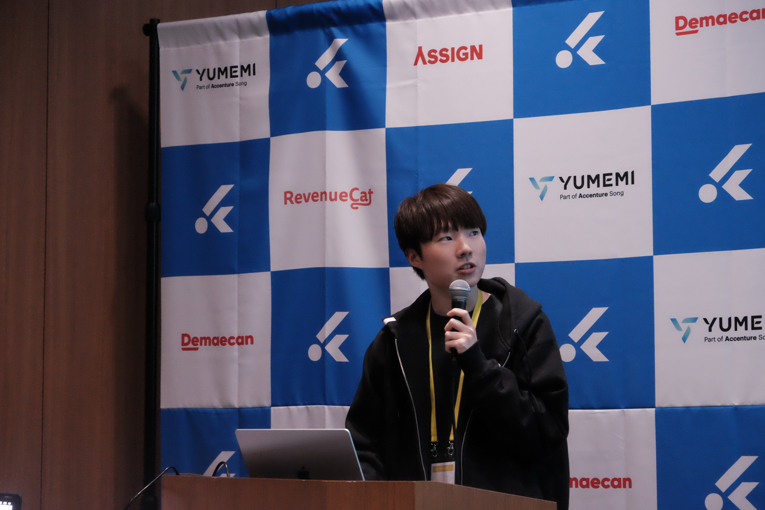 加藤恵吾 | FlutterにおけるFigma Dev Mode MCP活用Tips 5選