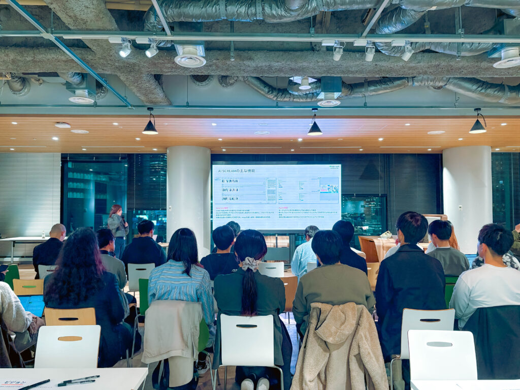 サイバーエージェント亀山千尋さん「AI等の超高速技術変化プロダクトにおけるプロダクトビジョンのあり方」