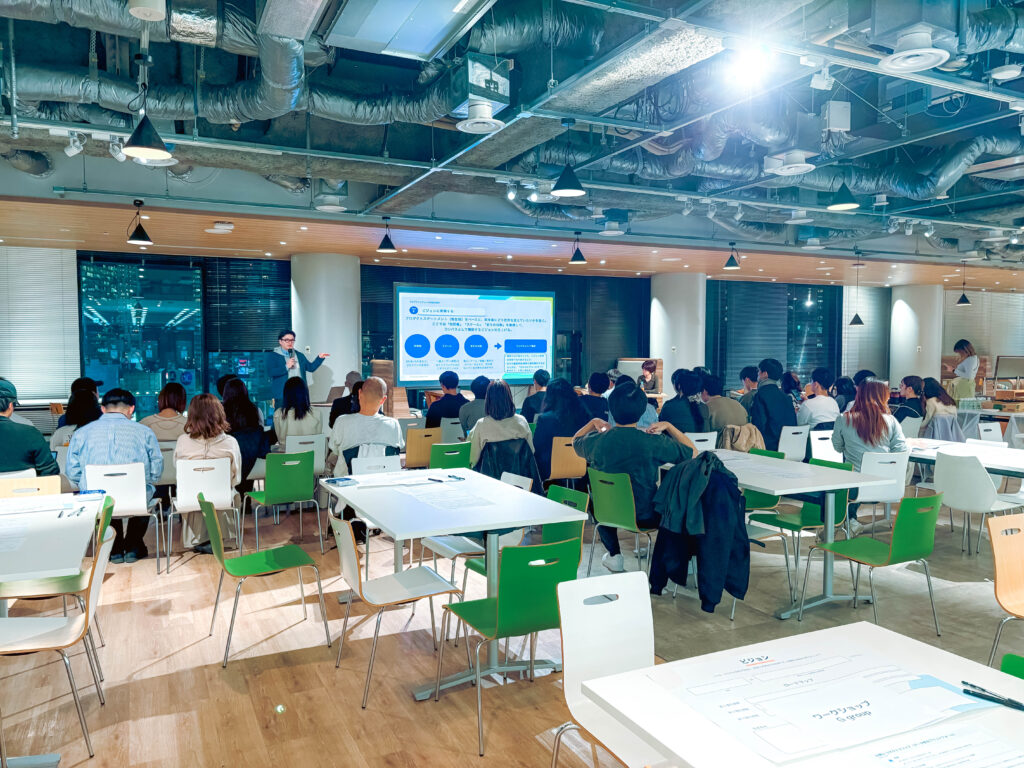 グッドパッチ住岡耕平さん「0から作成するプロダクトビジョンの要点」