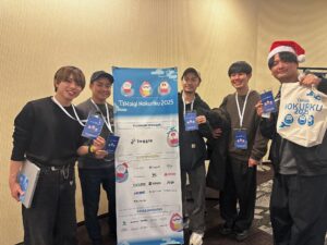 チームメンバーと