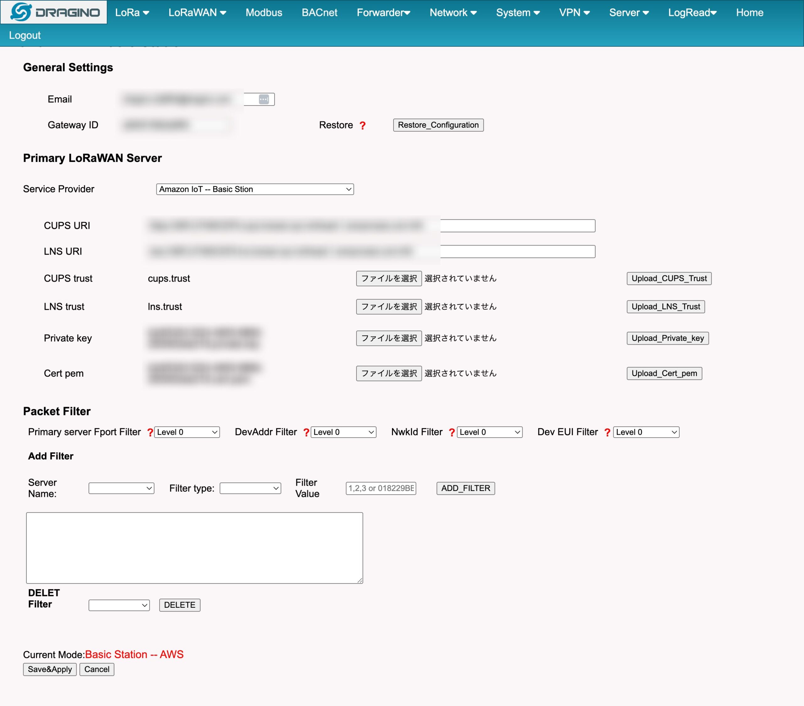 Dragino LoRaWAN Console