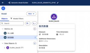 tableau-semantic