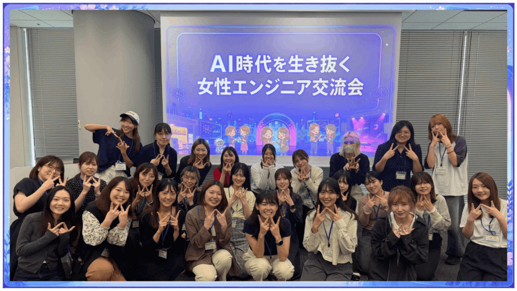 group-photo