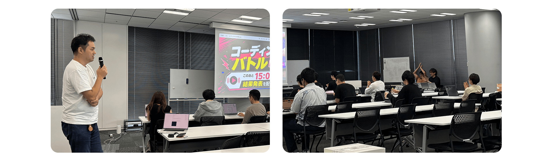 社内イベント「Codex祭り Sol Ultra」を開催！
